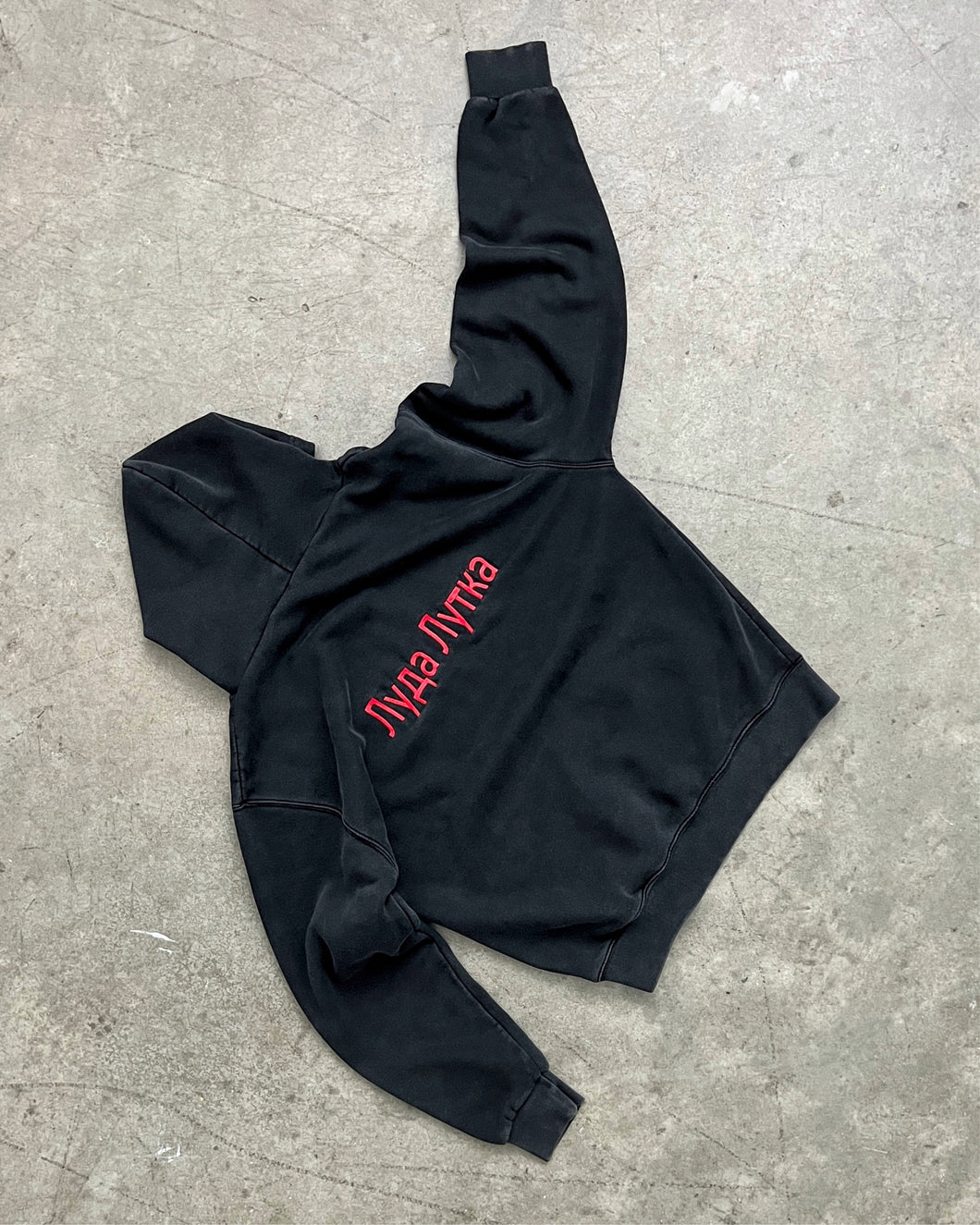FADED BLACK & REPAIRED “ЛуДа Лутка” HOODIE - 1990S
